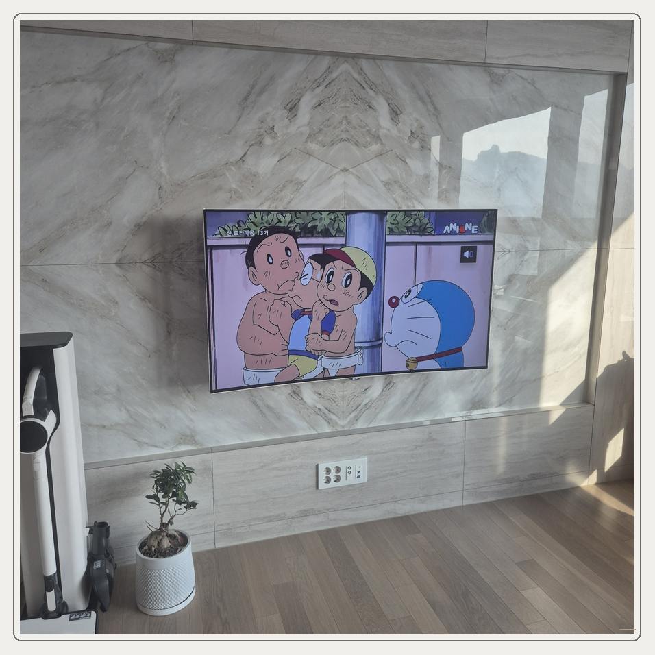 구의동 벽걸이TV