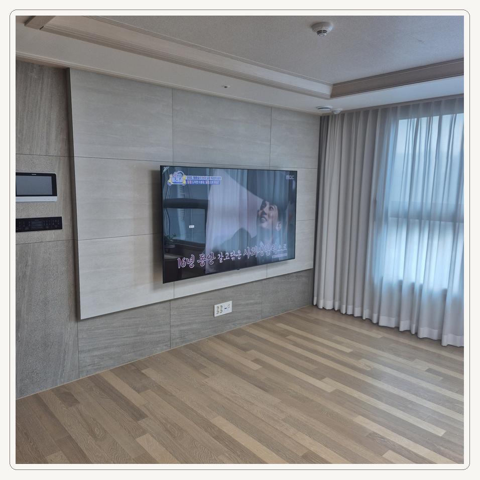 여의도동 대방동 신길동