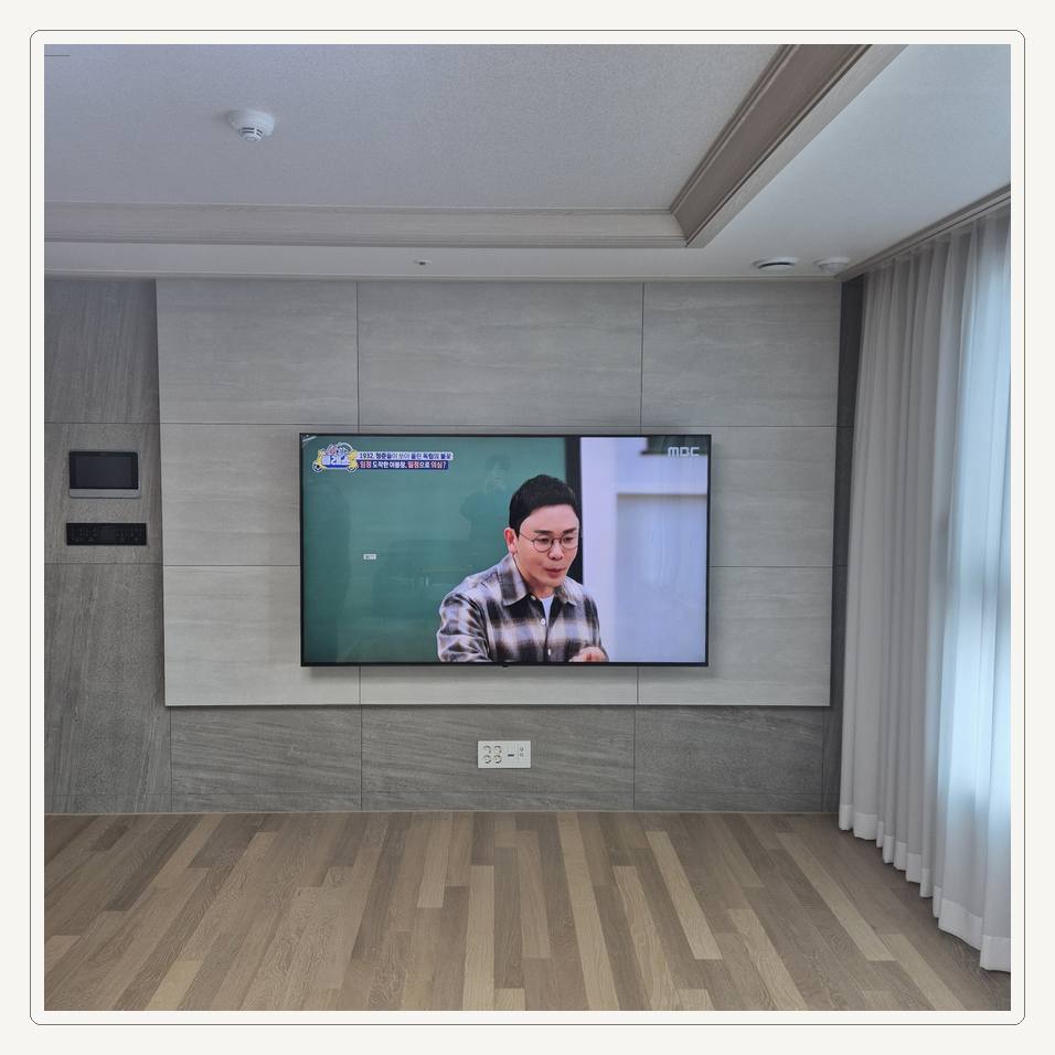 오류동 항동 시흥동