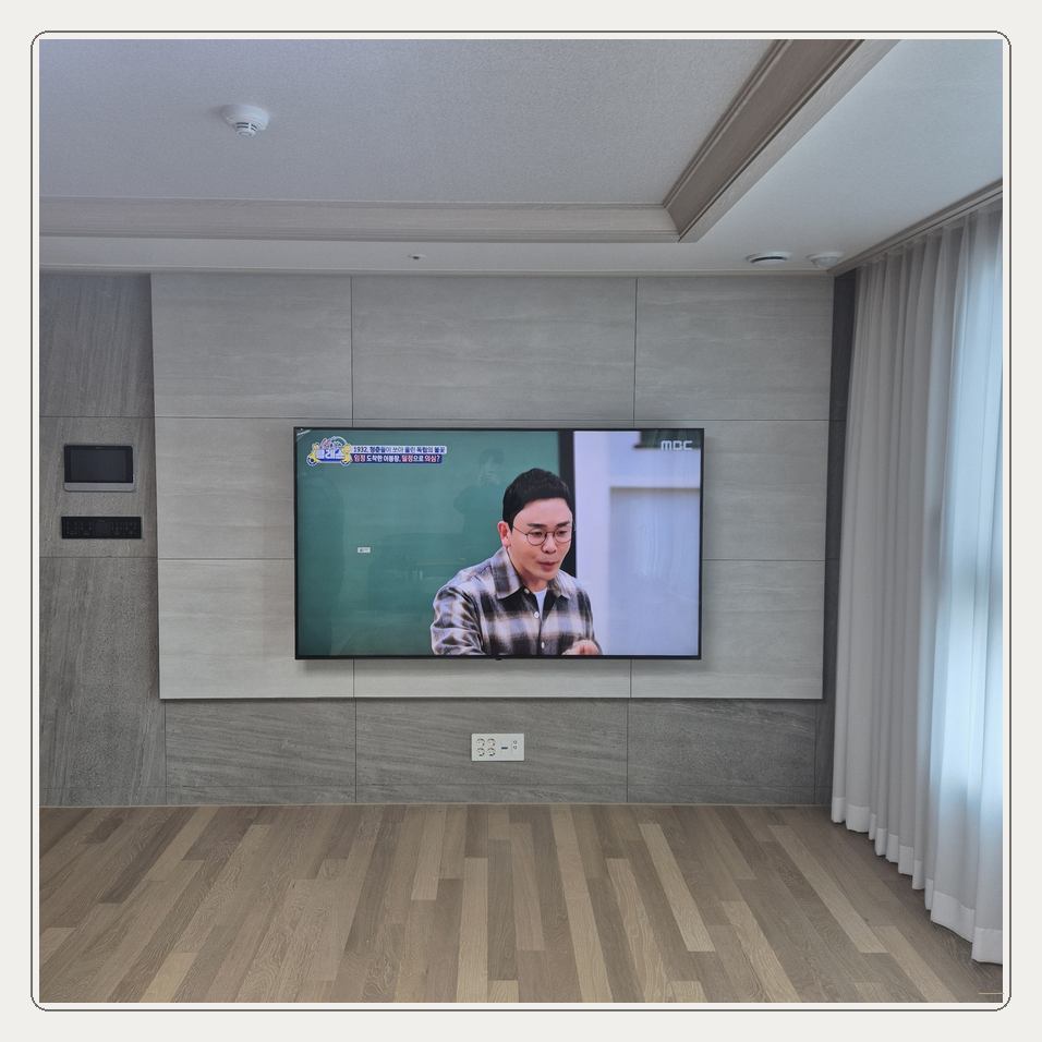 염창동 벽걸이TV