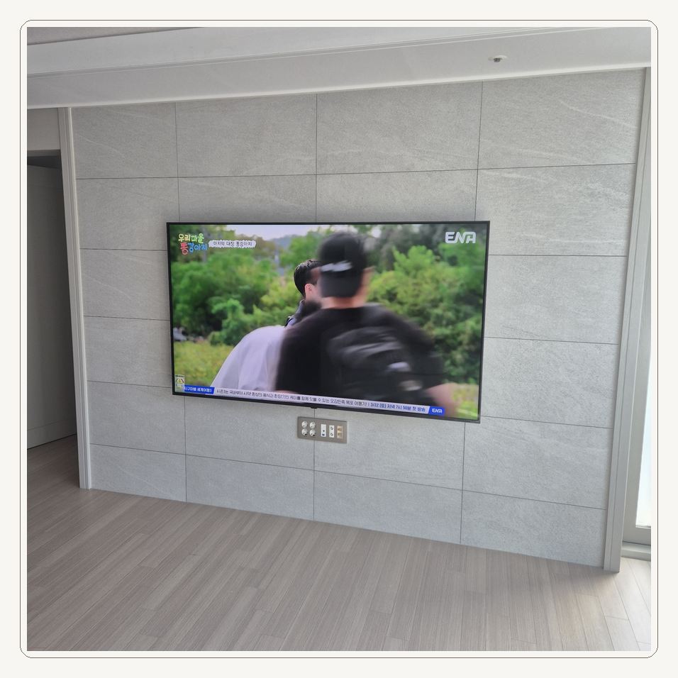 한강로동 후암동 효창동