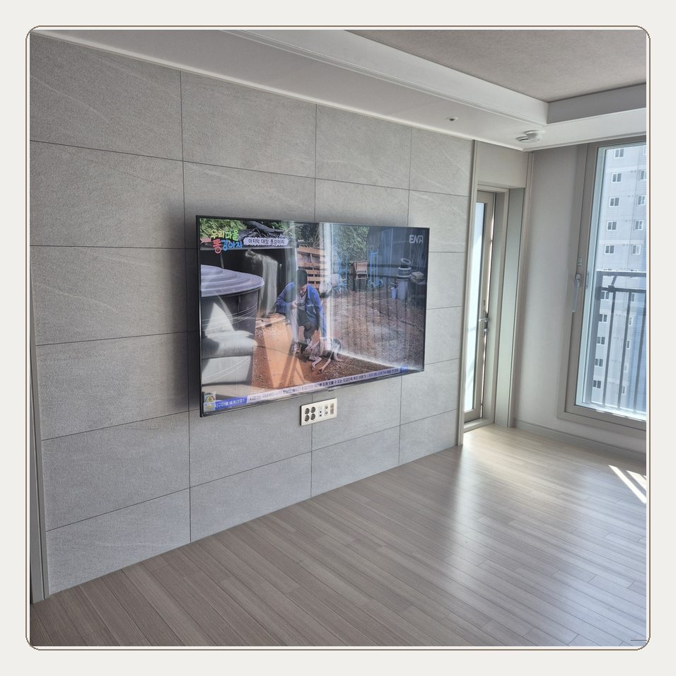 옥수동 벽걸이TV
