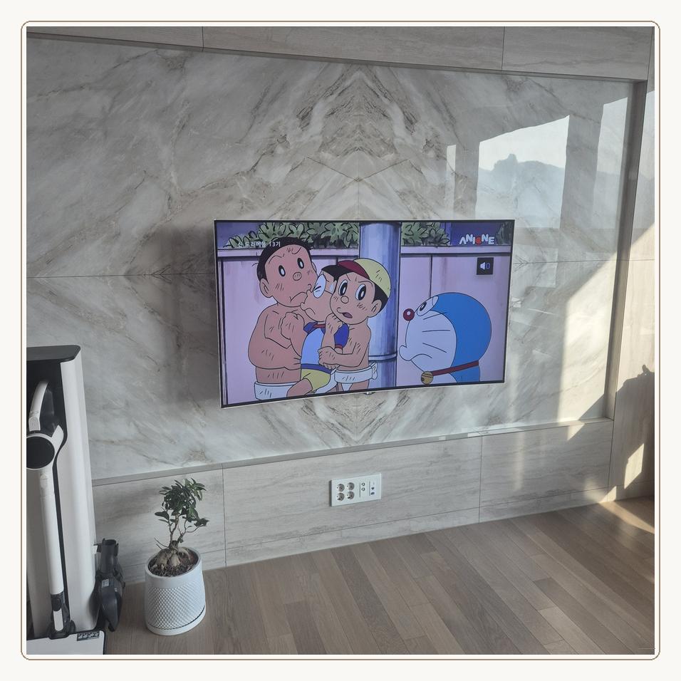 불광동 벽걸이TV