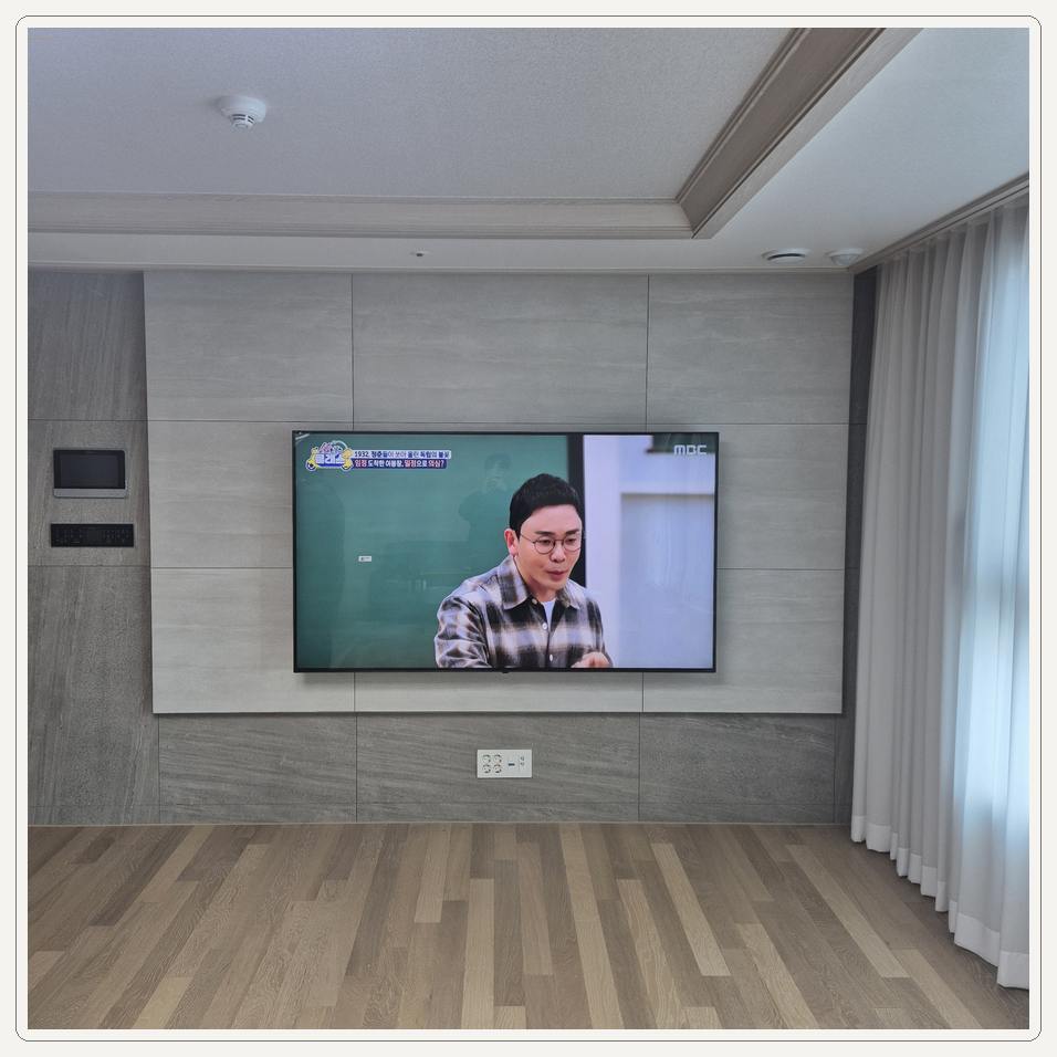 장충동 행당동 성수동