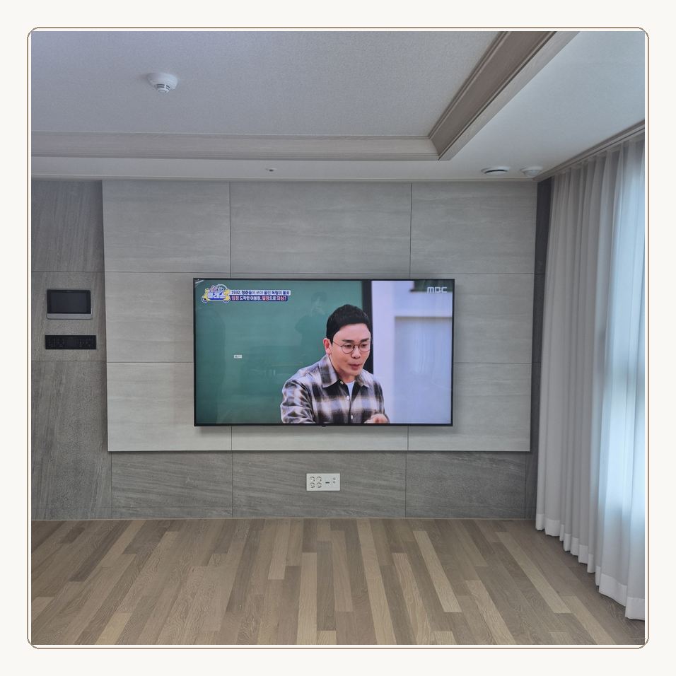 묵동 벽걸이TV