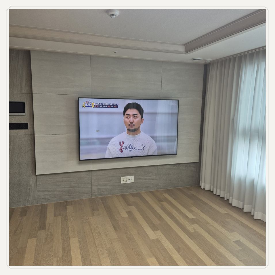 우이동 쌍문동 방학동